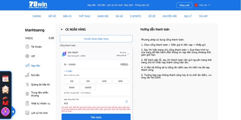 Giao diện nạp tiền thông qua tài khoản ngân hàng tại nhà cái 78Win.