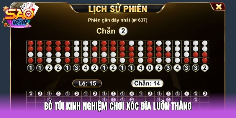 Pocketing the experience of playing disc jockey always wins